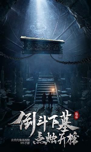 廊坊:文化宣讲送祝福 翰墨飘香迎新春